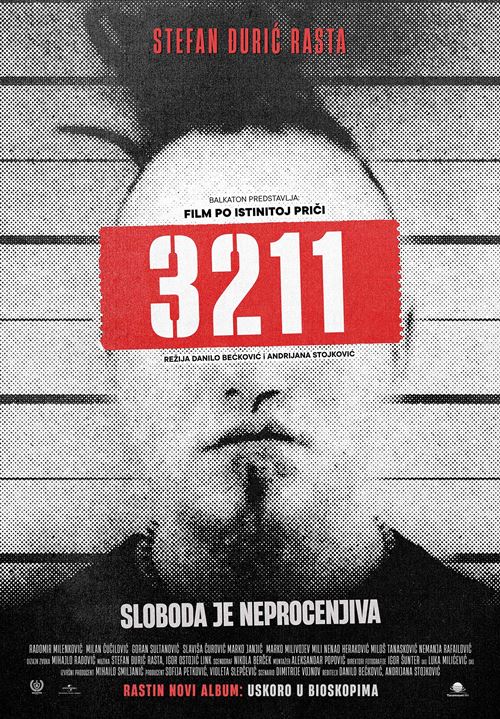 3211 филм