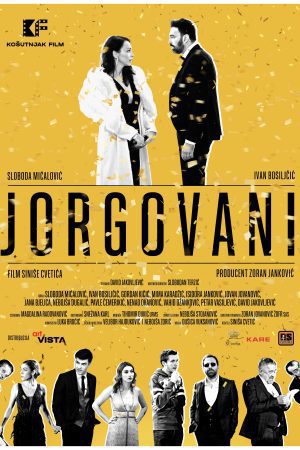 MV5BOWNhMDk3NjYtMDZjZi00ZGYzLWE3OTMtYmJiOTlmNmQ2NjcxXkEyXkFqcGc@. V1 1 scaled