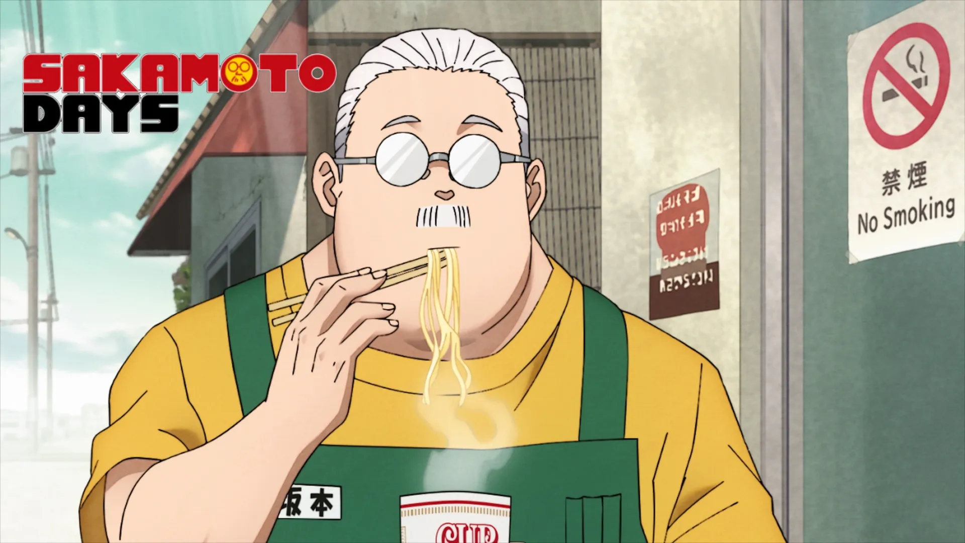 SAKAMOTO DAYS u S1 E1 00 06 31 20