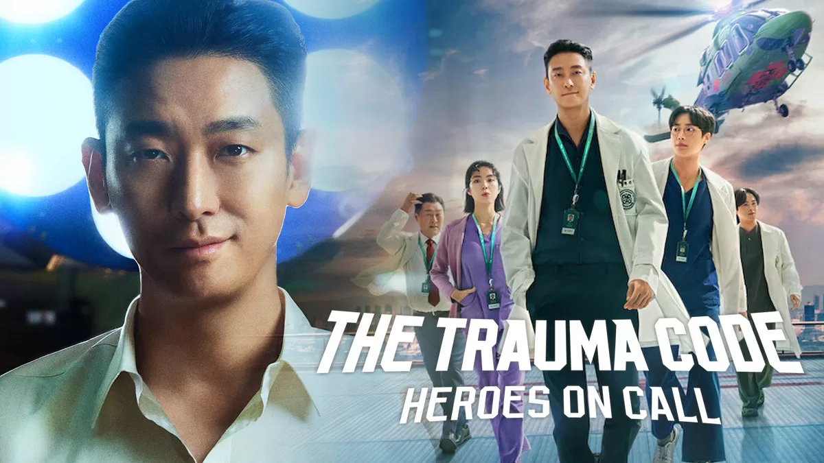 The Trauma code heroes on call 2