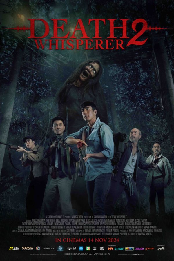 Website Poster 16