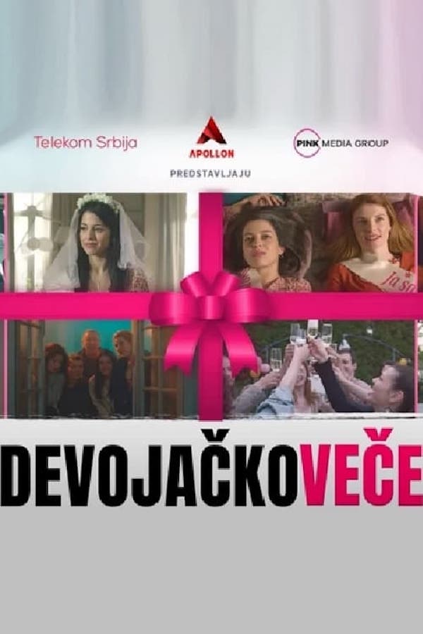 devojacko vece